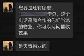 10年以前80万欠账顺利拿回